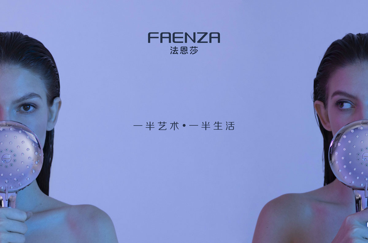 威斯尼斯人app官方