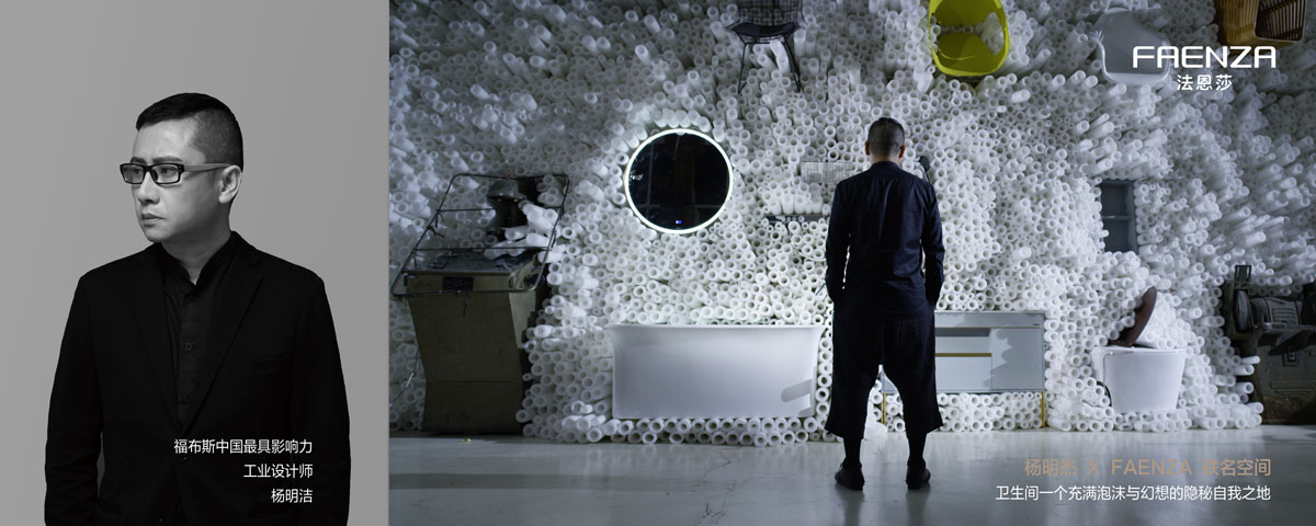 威斯尼斯人app官方