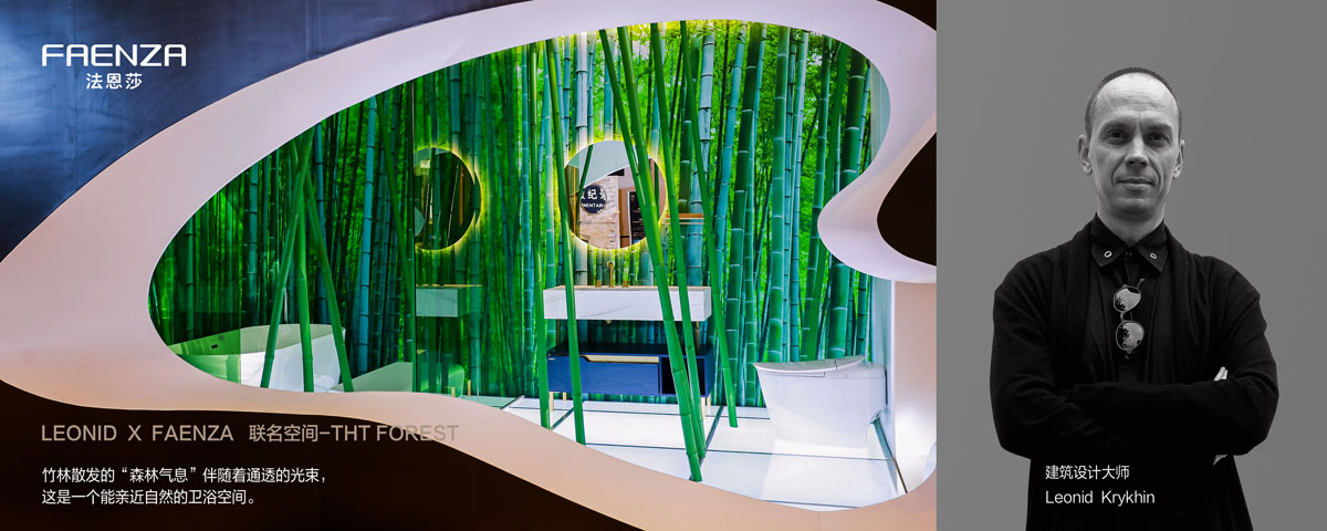 威斯尼斯人app官方