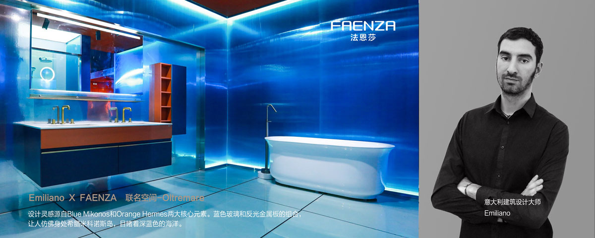 威斯尼斯人app官方