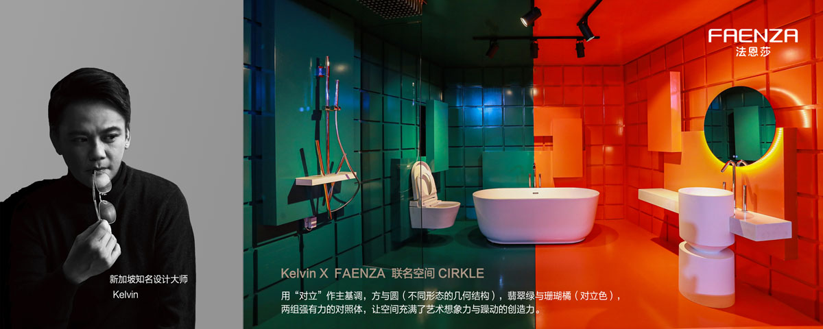 威斯尼斯人app官方