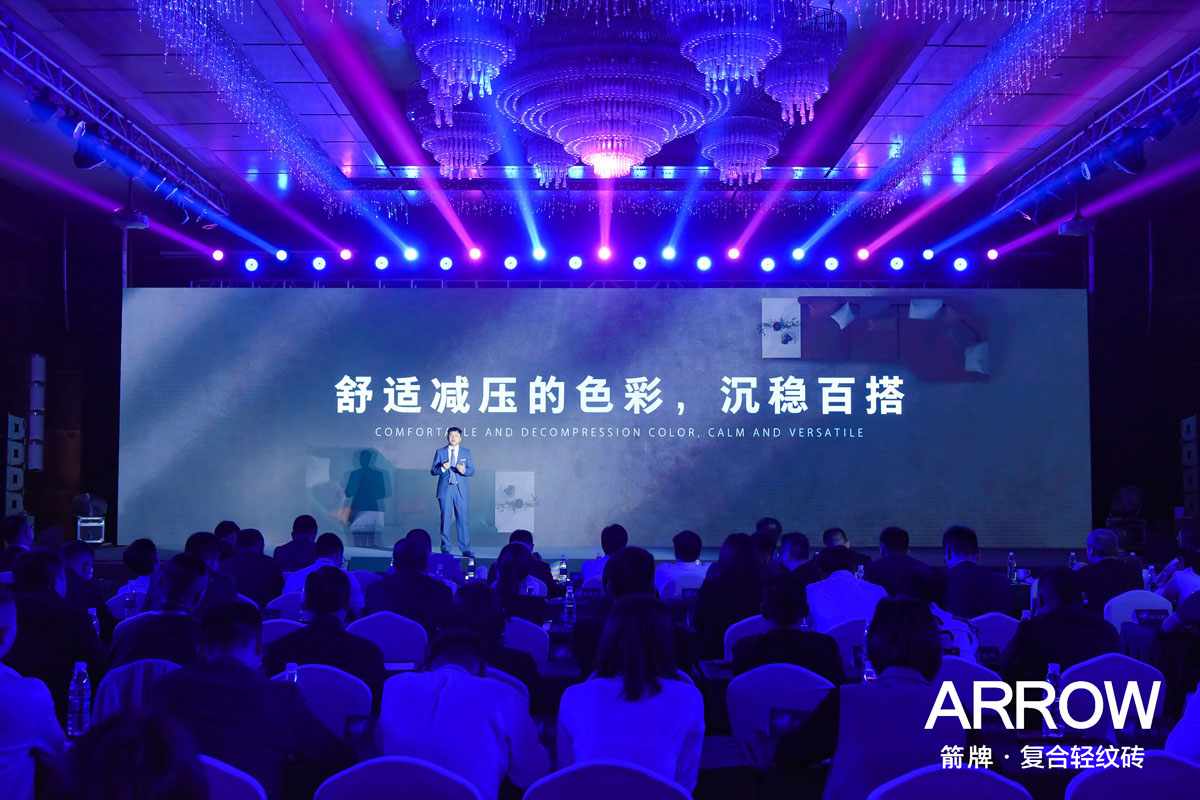 威斯尼斯人app官方