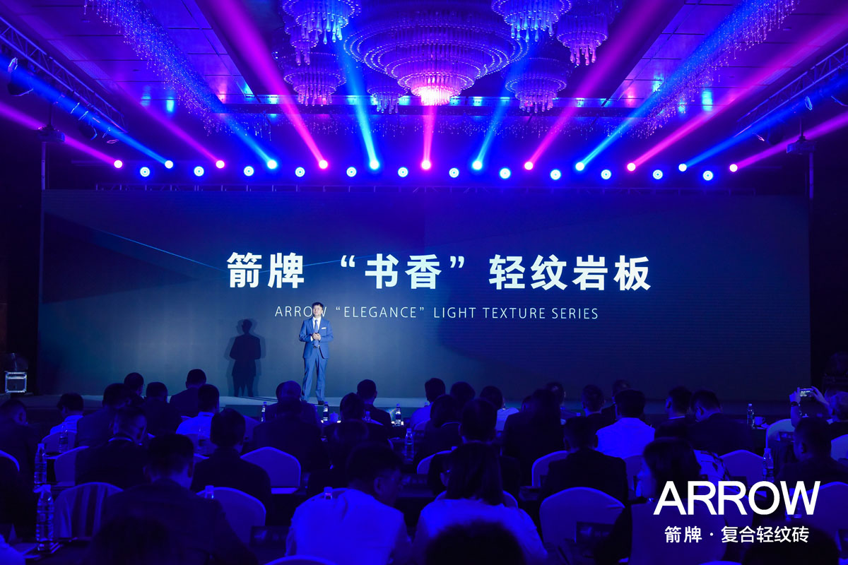 威斯尼斯人app官方