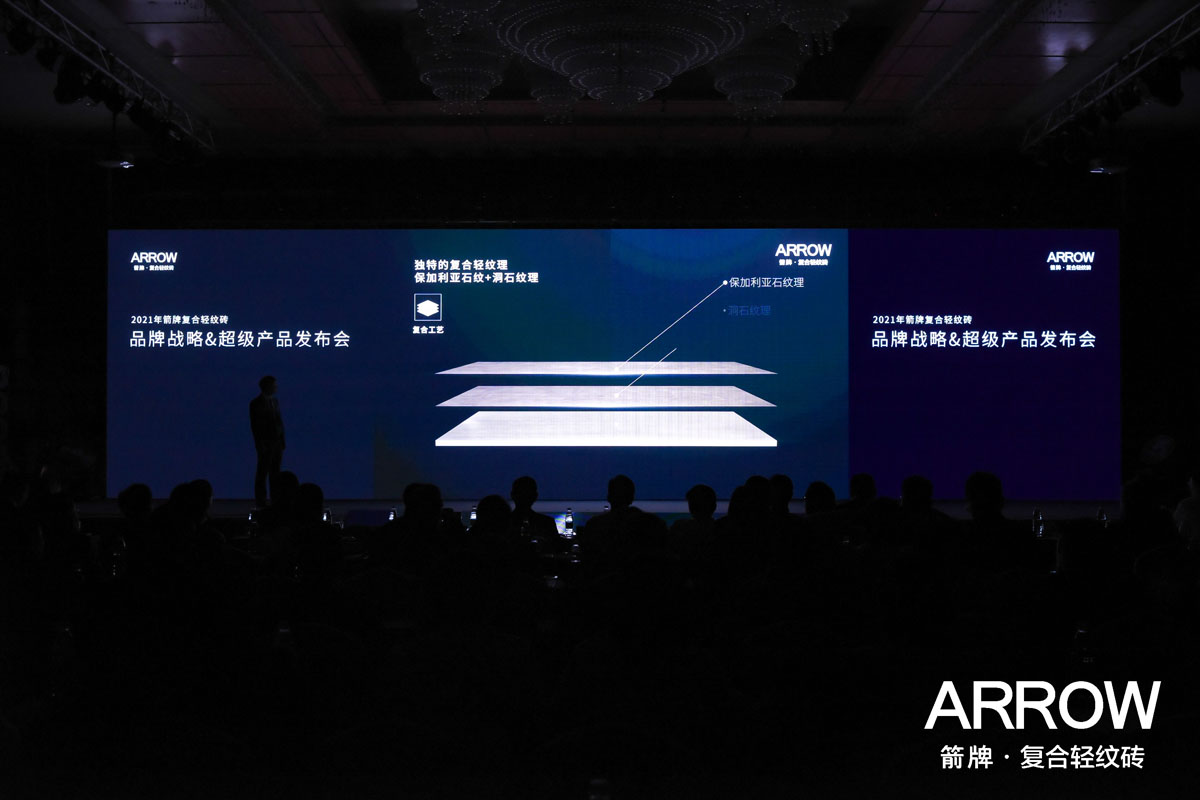 威斯尼斯人app官方