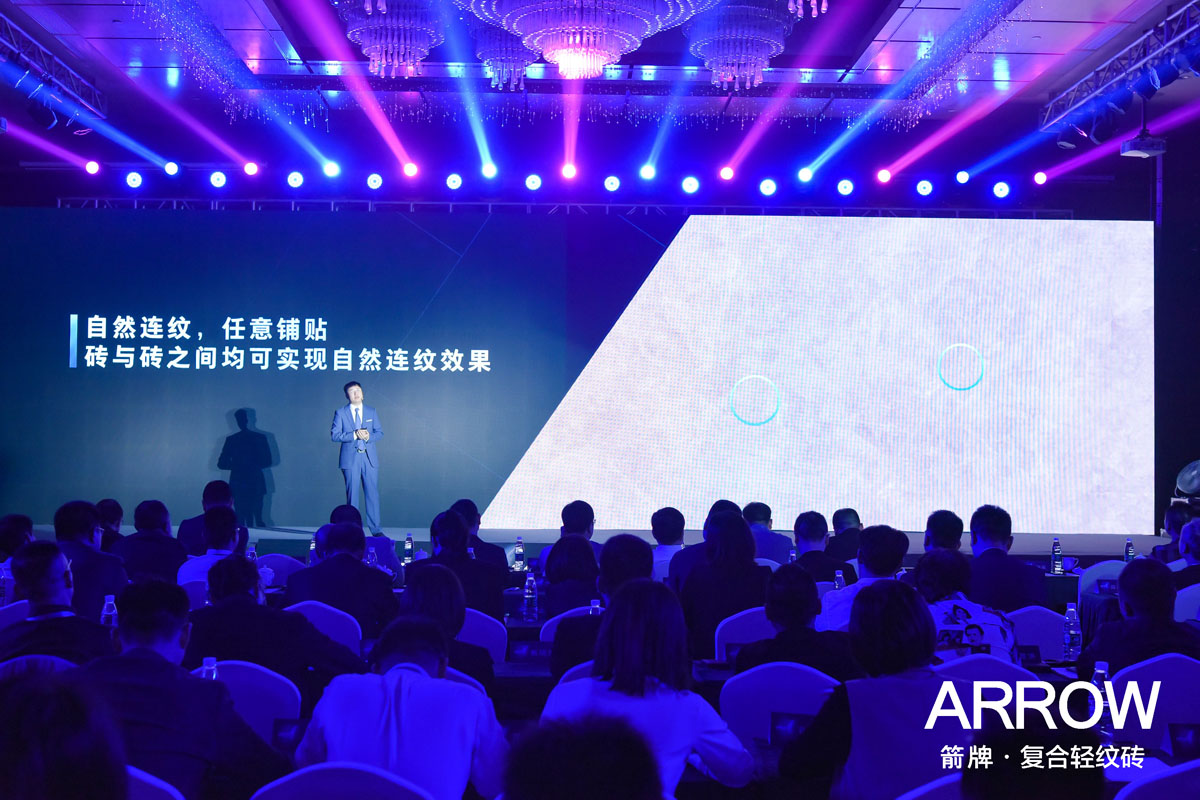 威斯尼斯人app官方