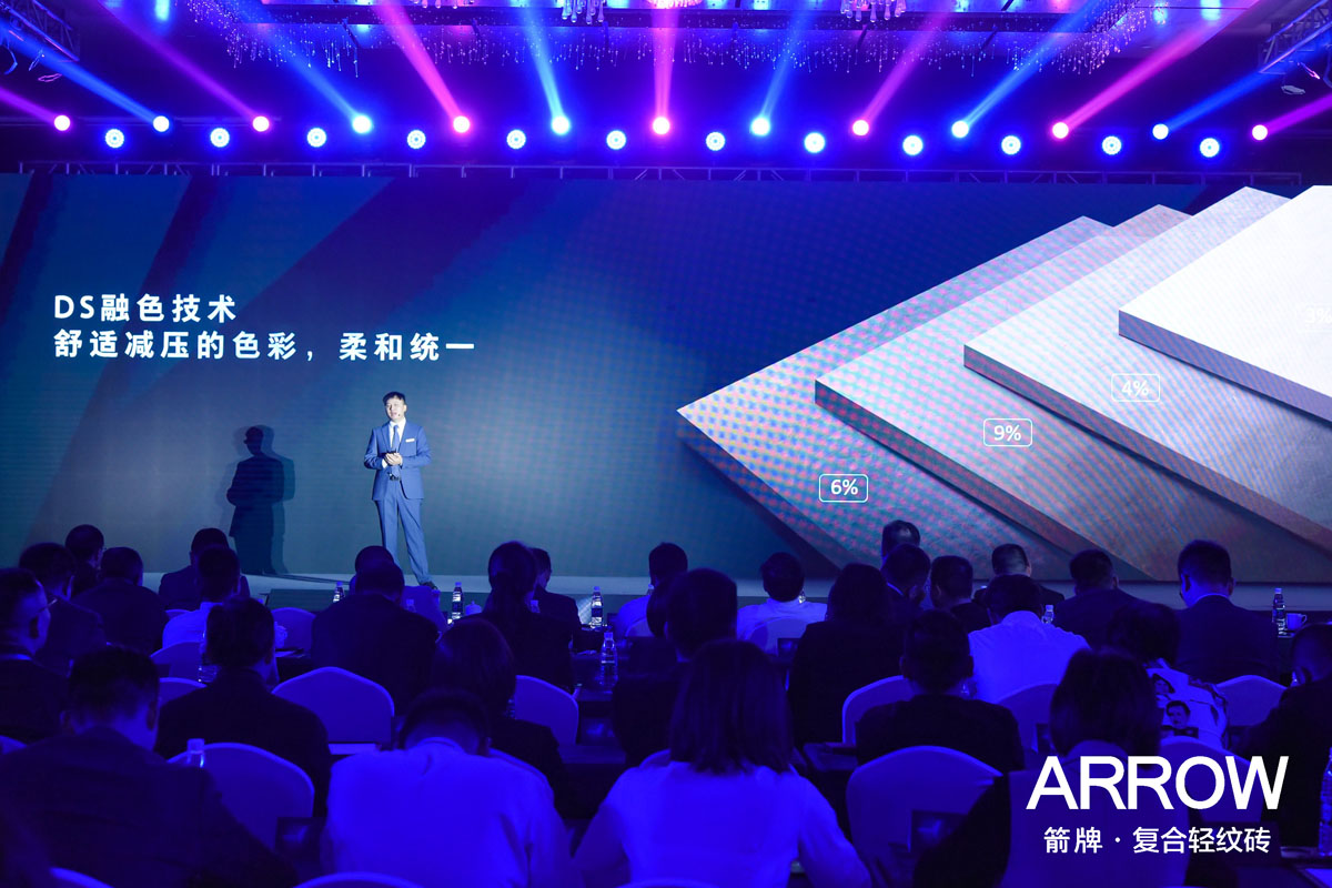 威斯尼斯人app官方