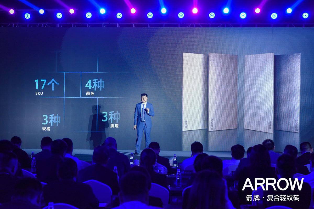 威斯尼斯人app官方