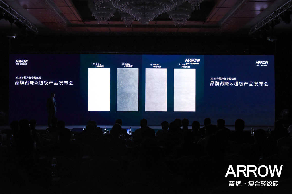 威斯尼斯人app官方