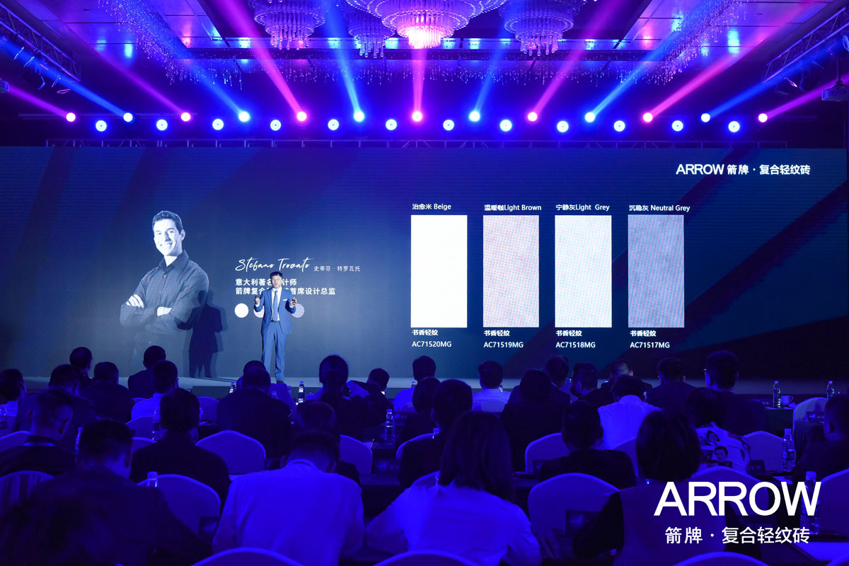 威斯尼斯人app官方