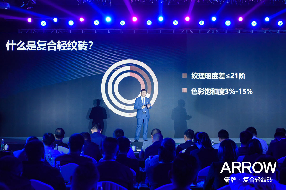 威斯尼斯人app官方