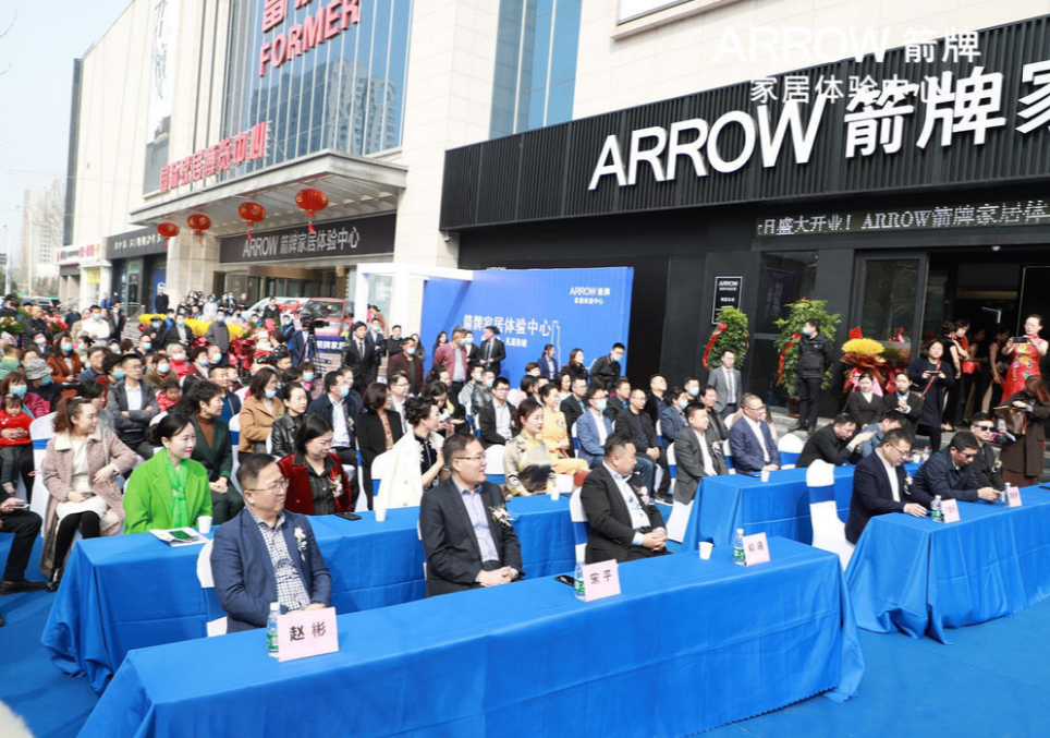 威斯尼斯人app官方