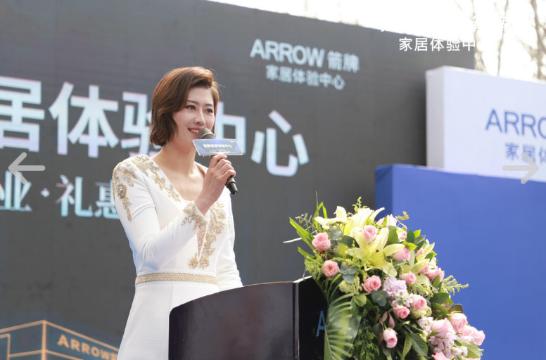 威斯尼斯人app官方