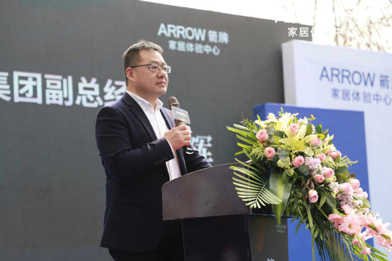 威斯尼斯人app官方