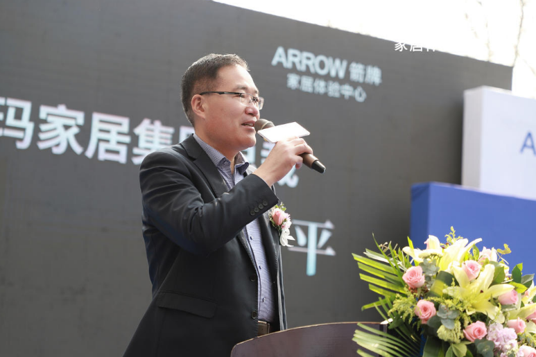 威斯尼斯人app官方