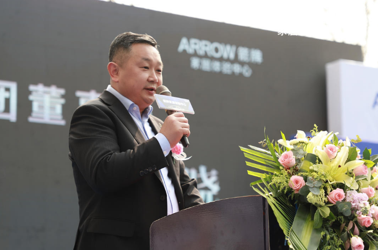 威斯尼斯人app官方