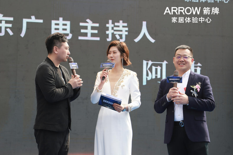 威斯尼斯人app官方