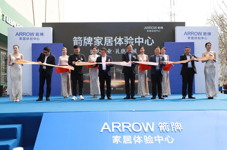 威斯尼斯人app官方