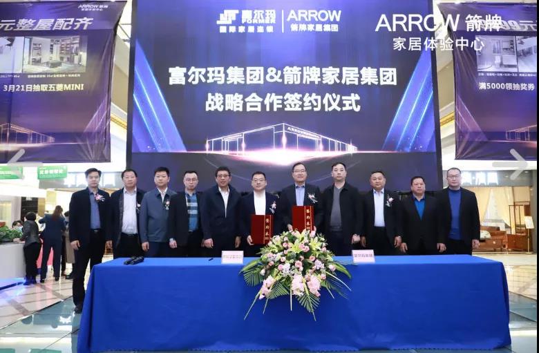 威斯尼斯人app官方