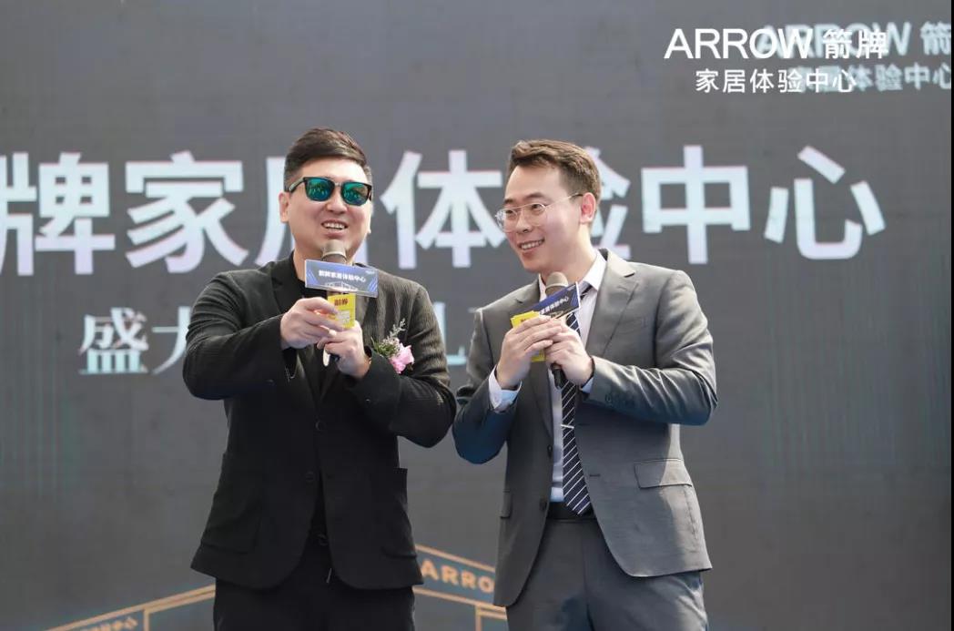 威斯尼斯人app官方