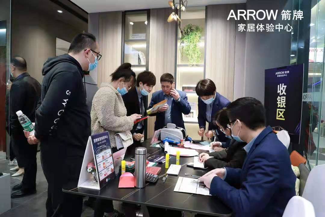 威斯尼斯人app官方