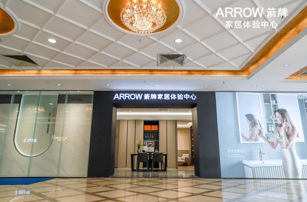 威斯尼斯人app官方