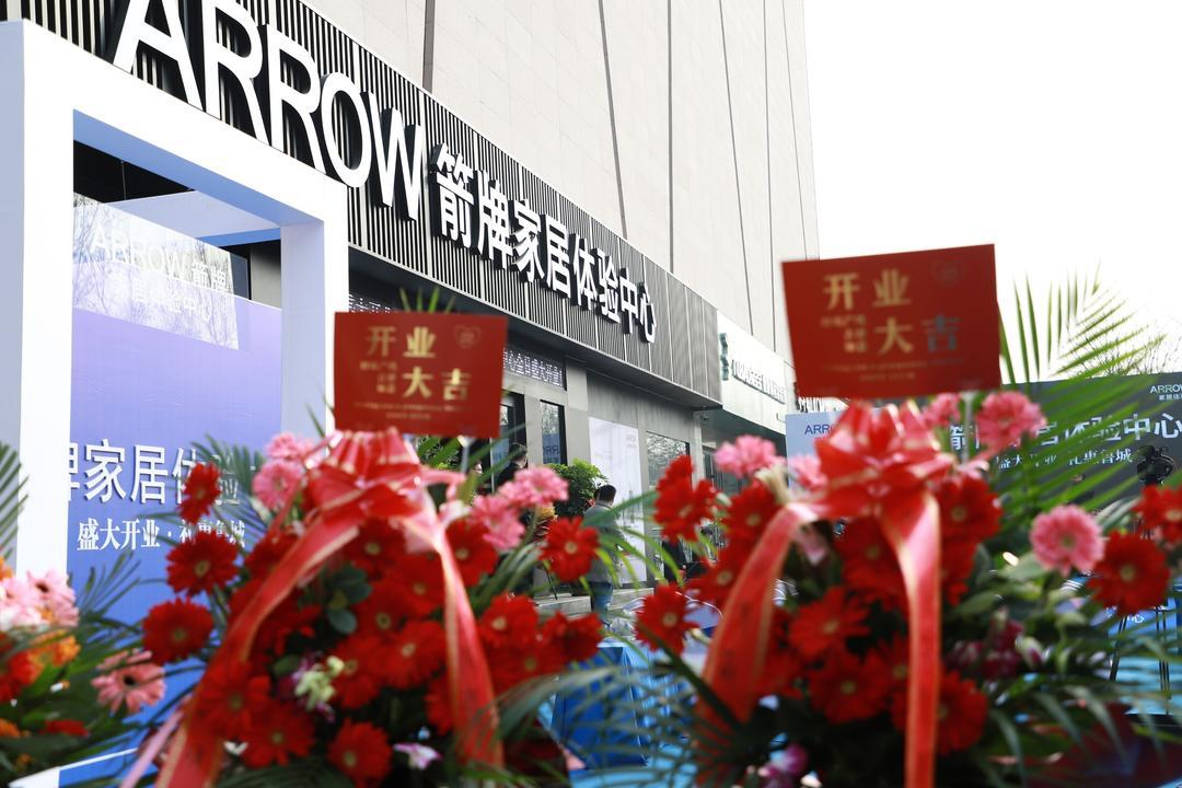 威斯尼斯人app官方