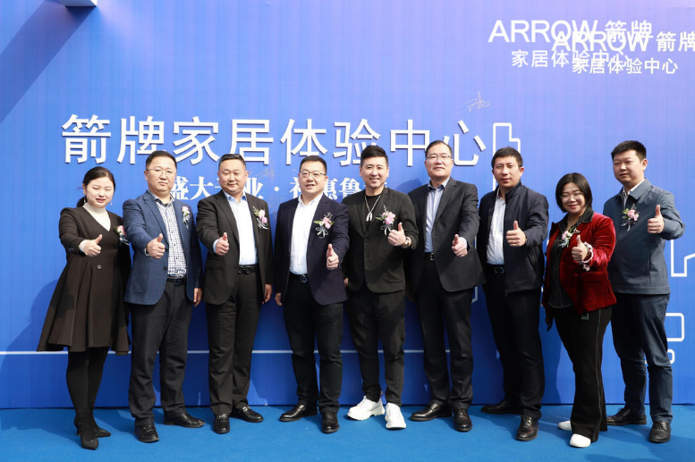 威斯尼斯人app官方