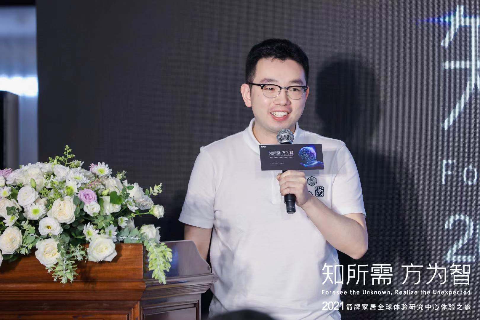 威斯尼斯人app官方