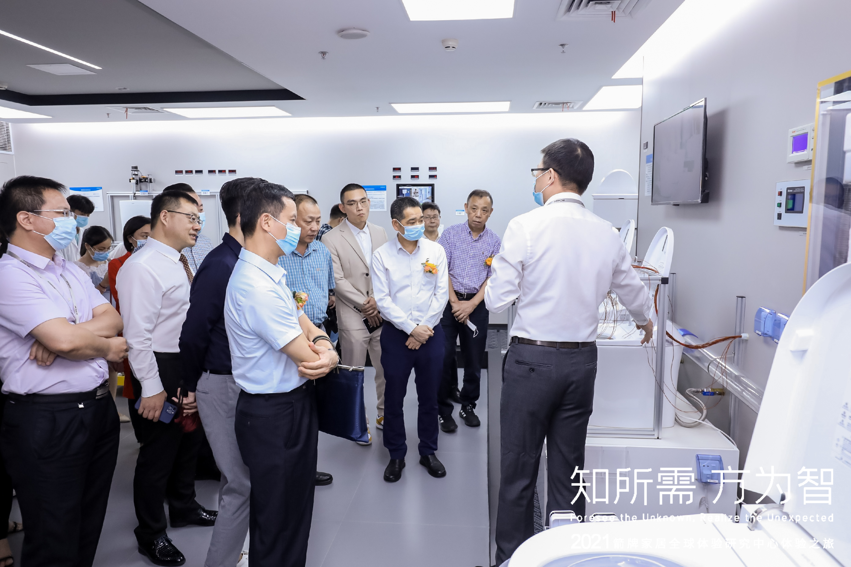 威斯尼斯人app官方