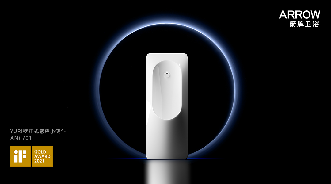 威斯尼斯人app官方