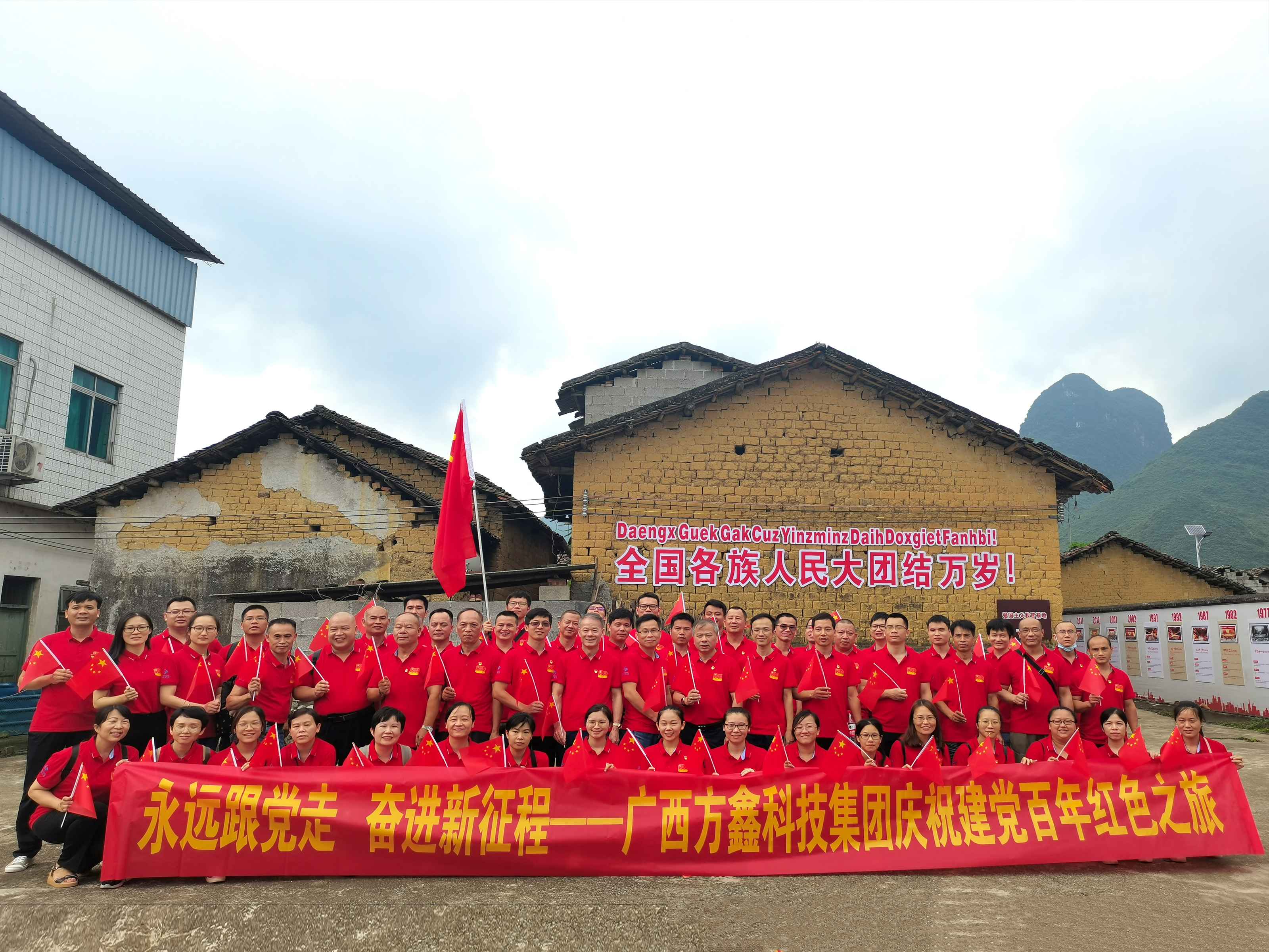 威斯尼斯人app官方