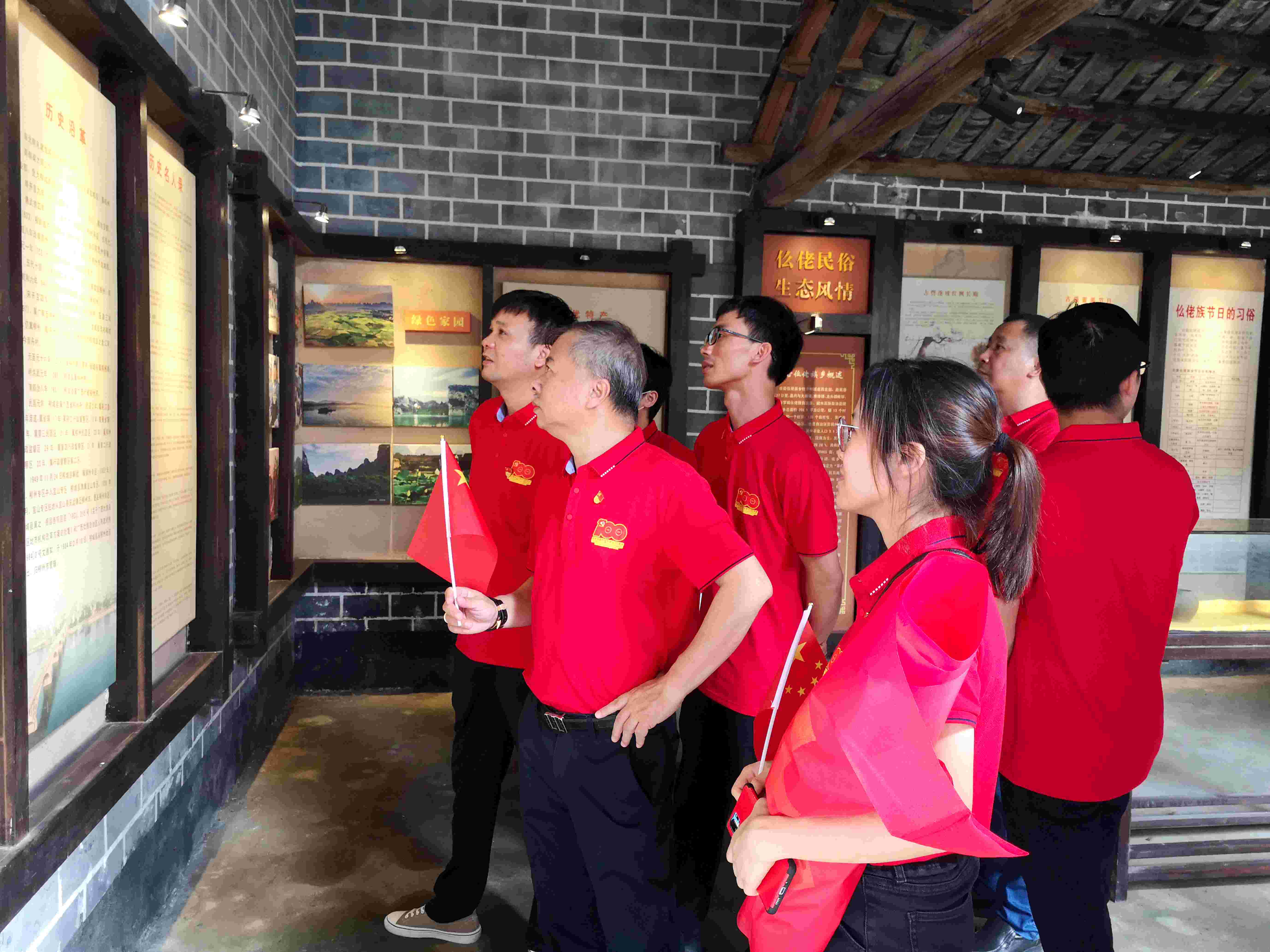 威斯尼斯人app官方