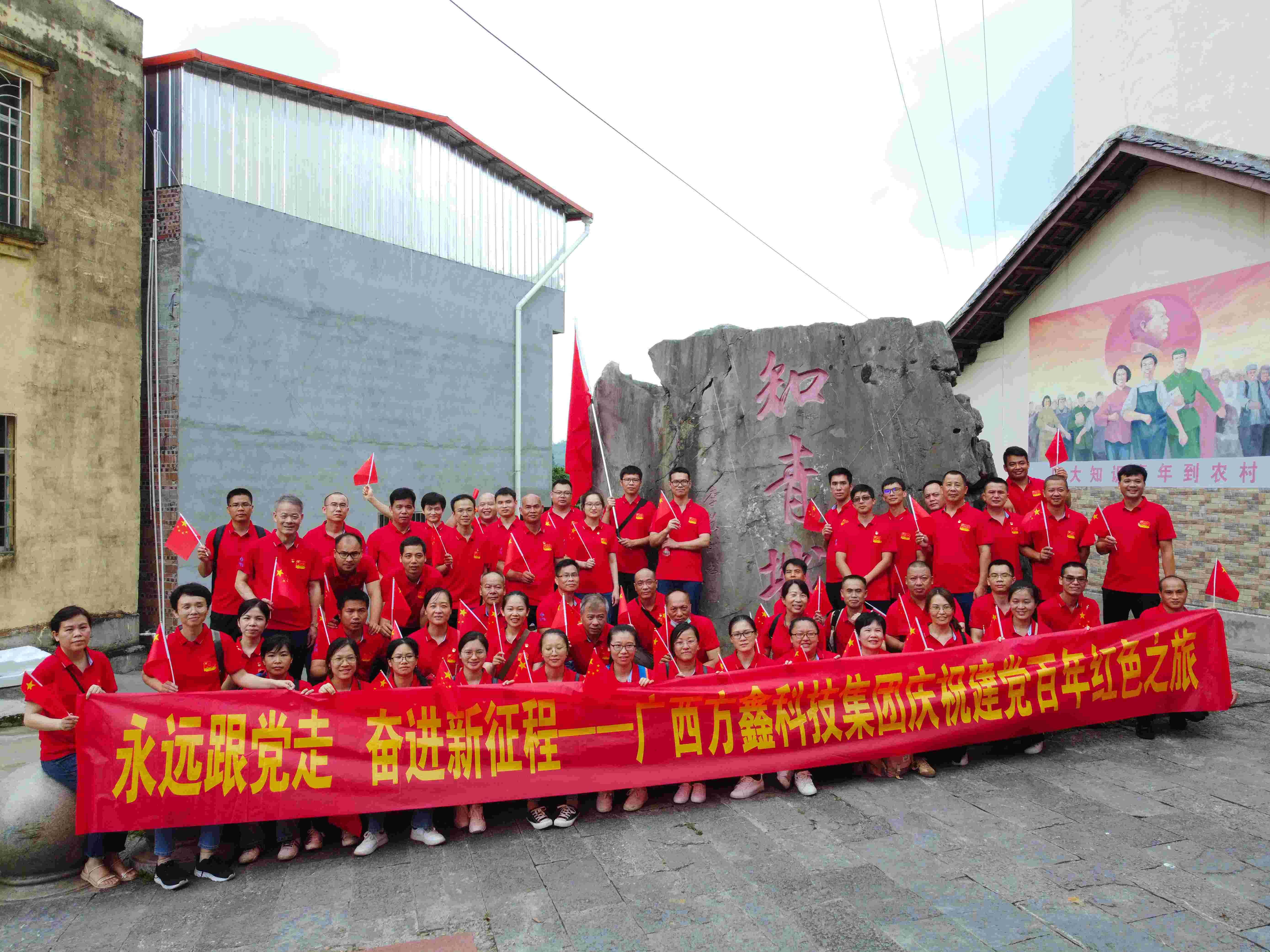 威斯尼斯人app官方