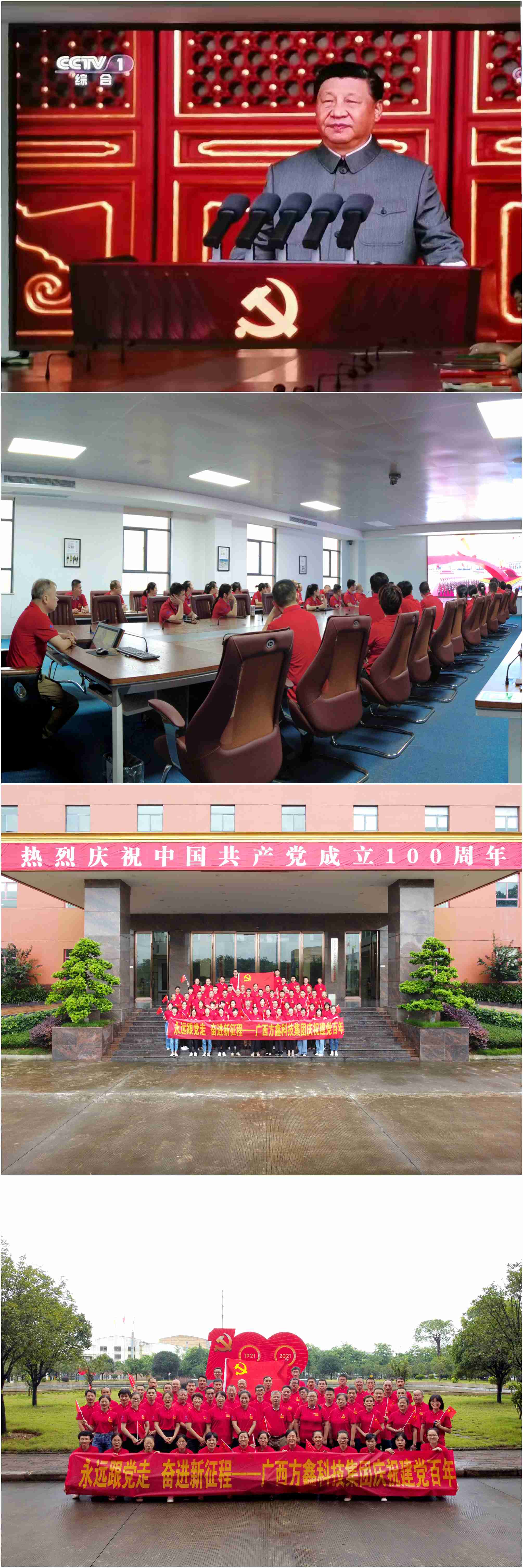 威斯尼斯人app官方