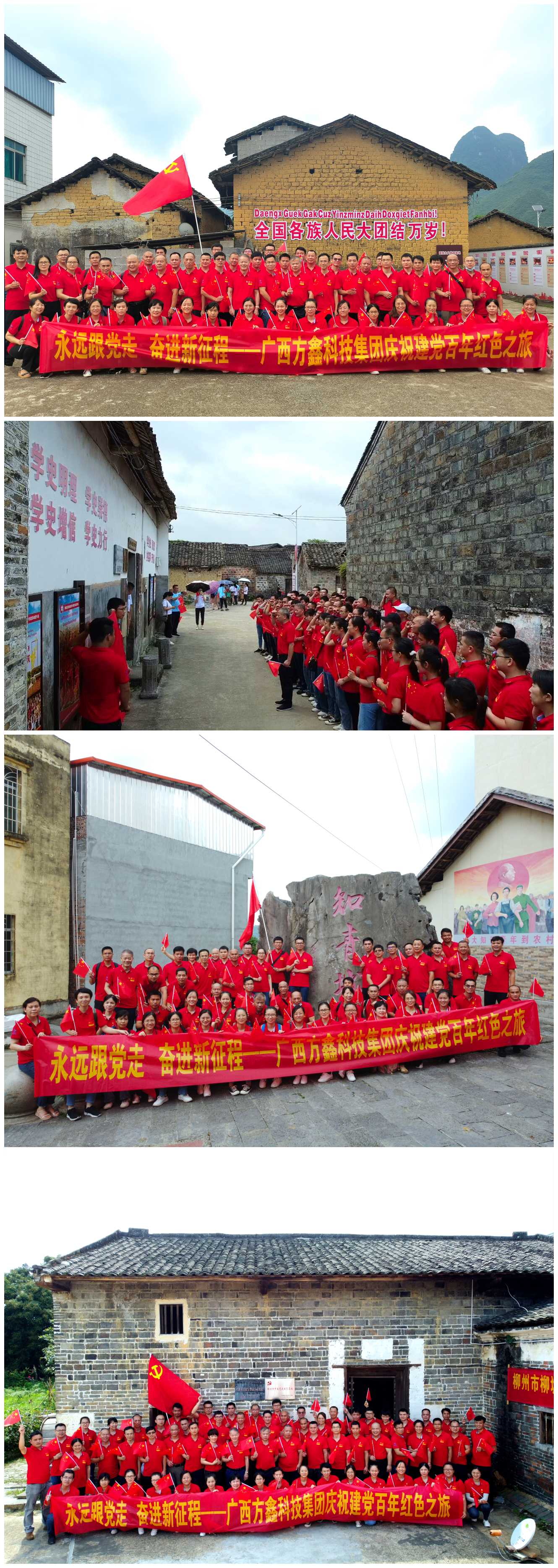 威斯尼斯人app官方