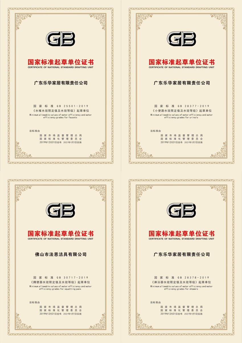 威斯尼斯人app官方