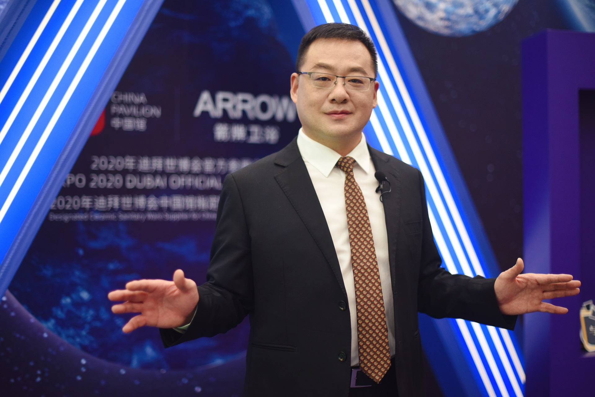 威斯尼斯人app官方