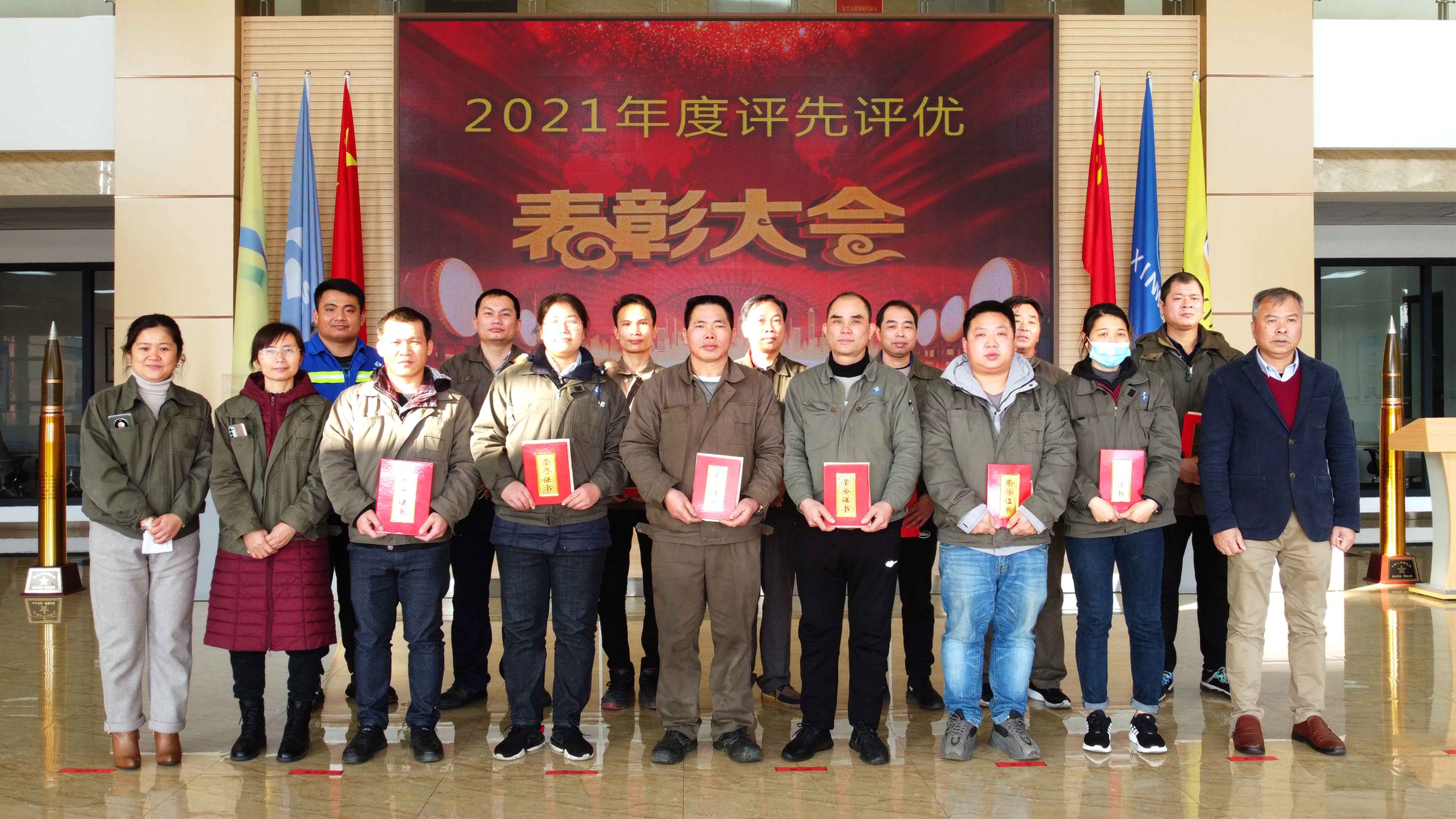 威斯尼斯人app官方