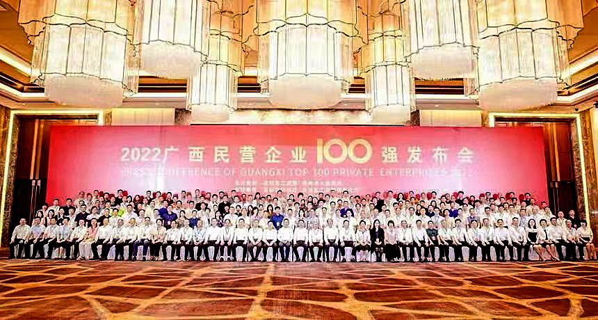 威斯尼斯人app官方