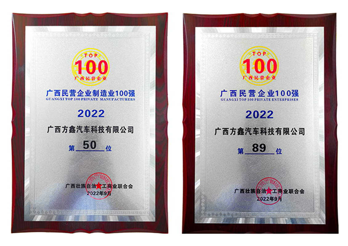 威斯尼斯人app官方