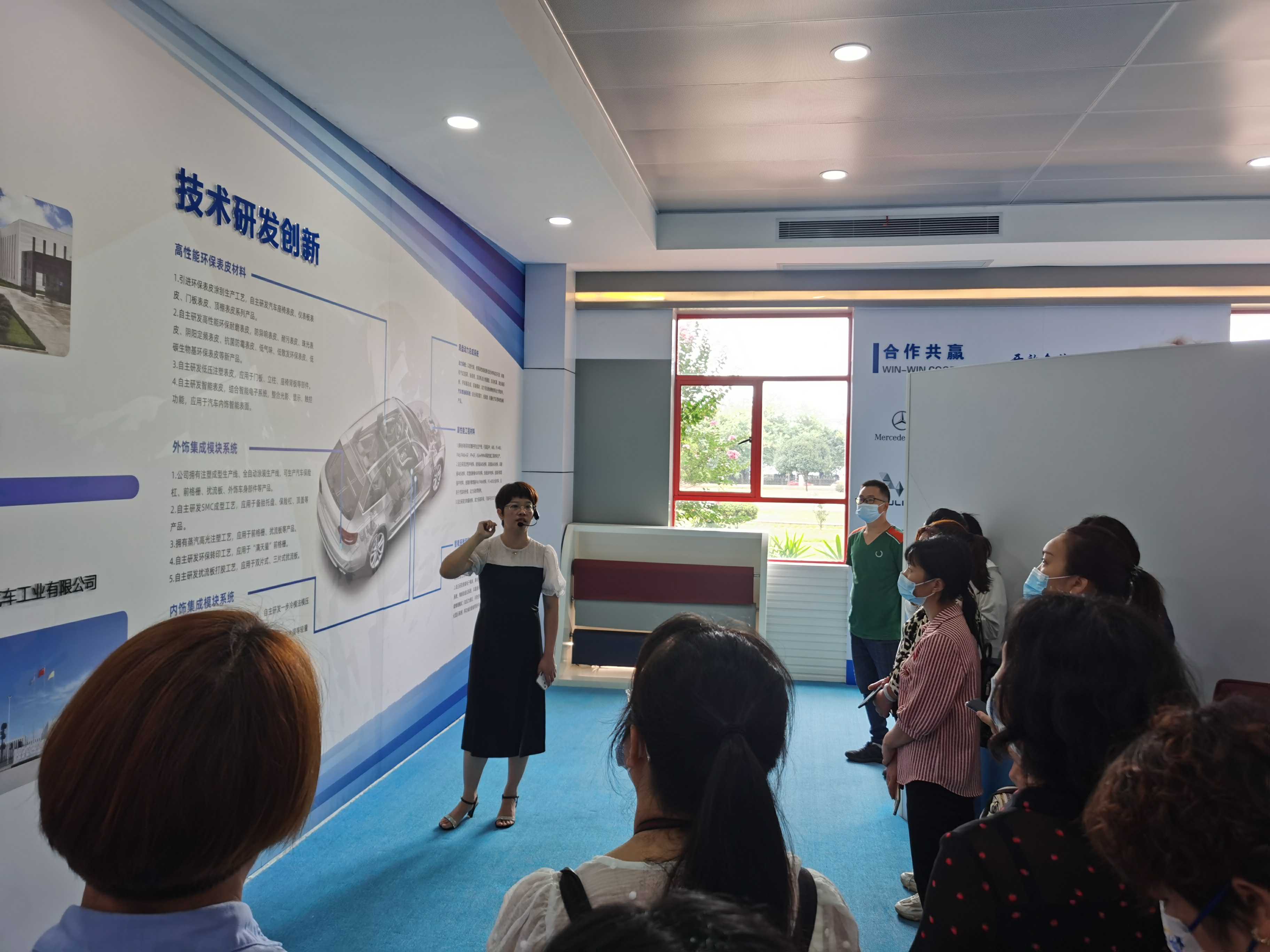 威斯尼斯人app官方