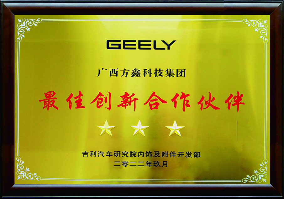 威斯尼斯人app官方