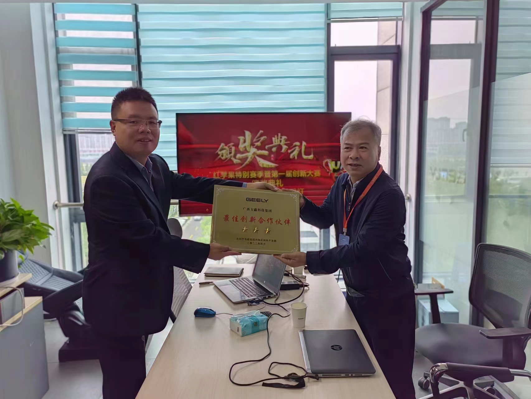 威斯尼斯人app官方