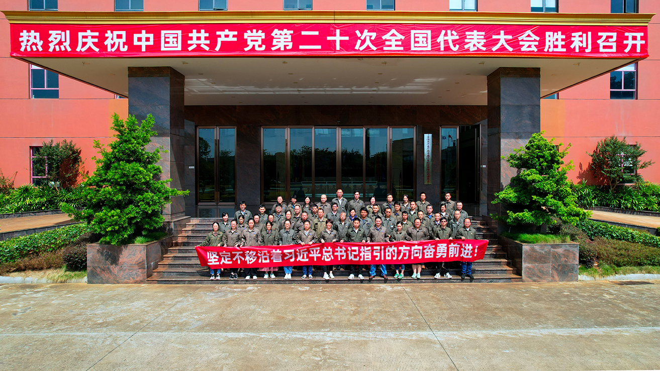 威斯尼斯人app官方