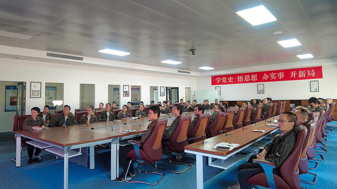 威斯尼斯人app官方