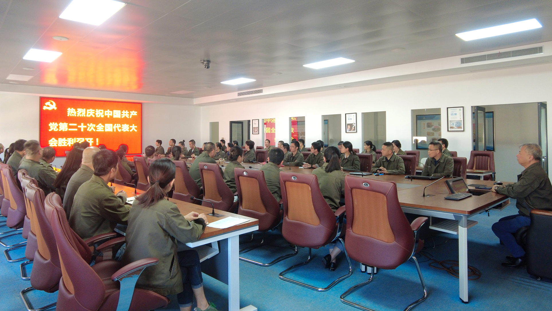 威斯尼斯人app官方