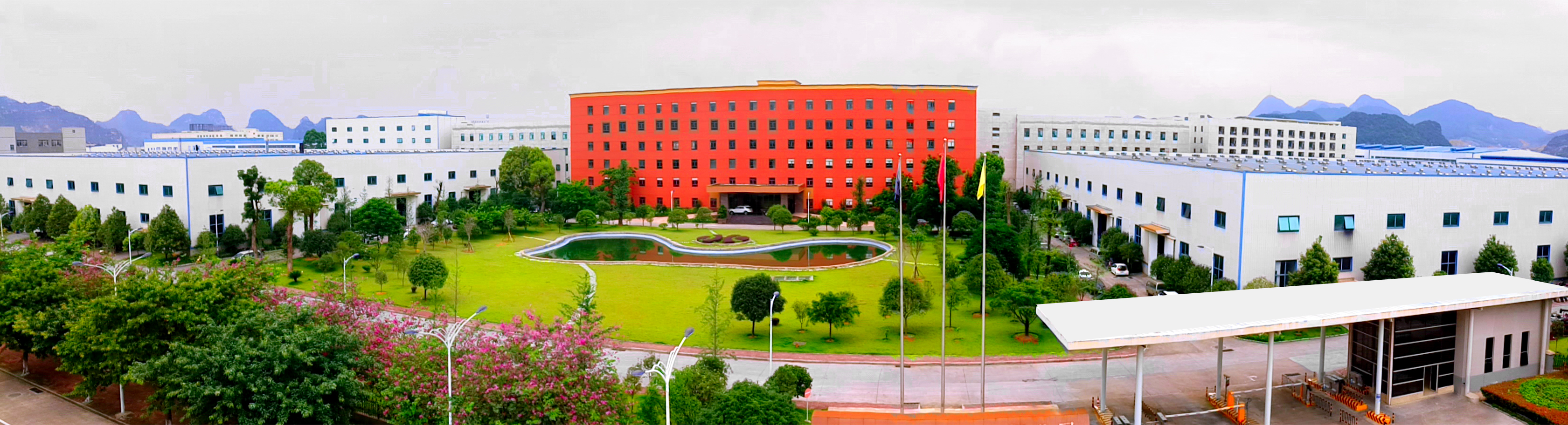 威斯尼斯人app官方