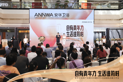 威斯尼斯人app官方