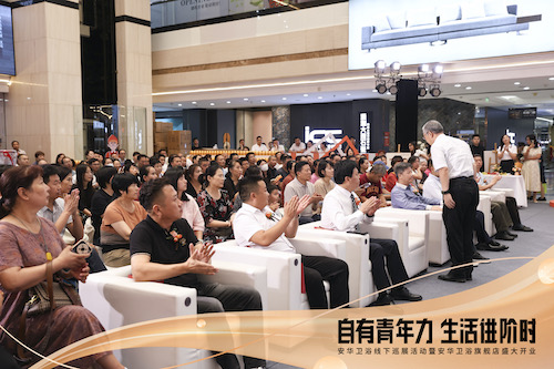 威斯尼斯人app官方