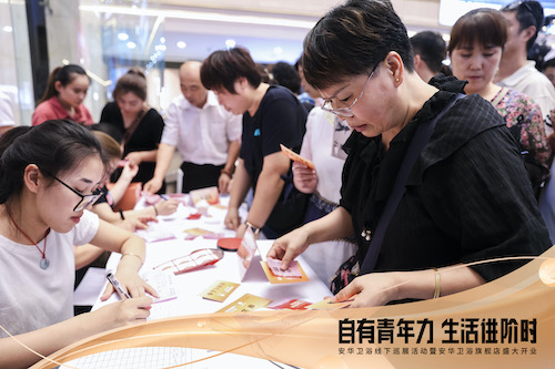 威斯尼斯人app官方